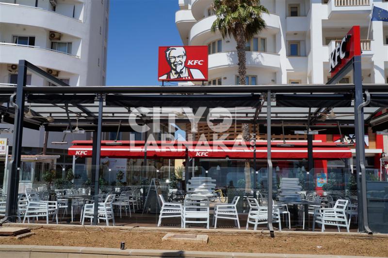 KFC1