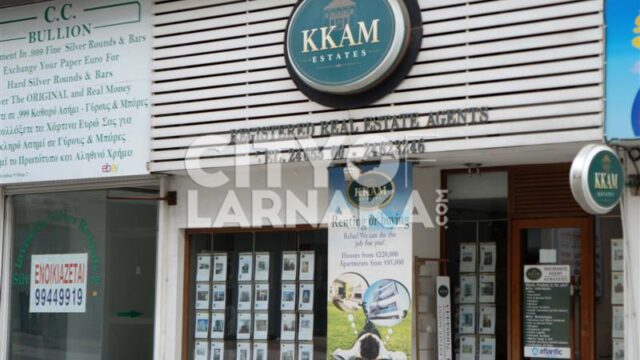 KKAM-Estates