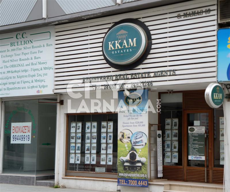 KKAM-Estates