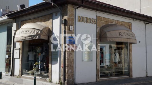 KOUROSS