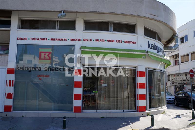 Kalogeras-snack-bar