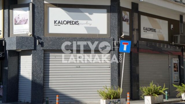 Kalopedis-Jewellery