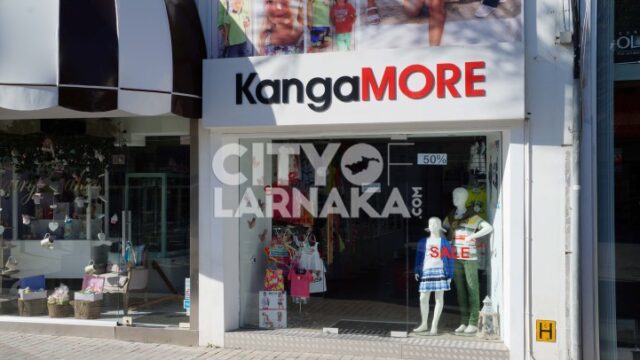 Kangamore