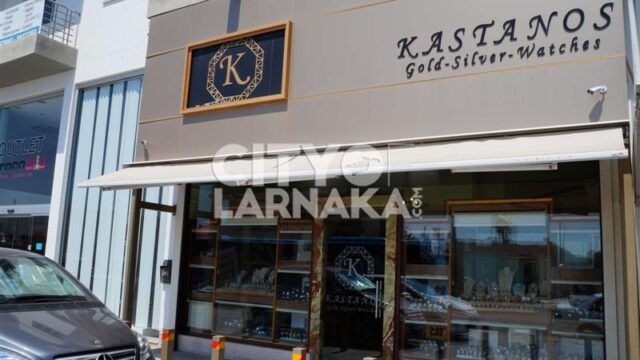 Kastanos-Jewellery