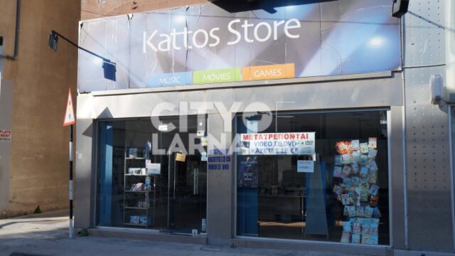 Kattos-store