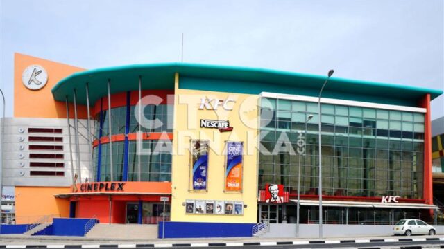 Kcineplex