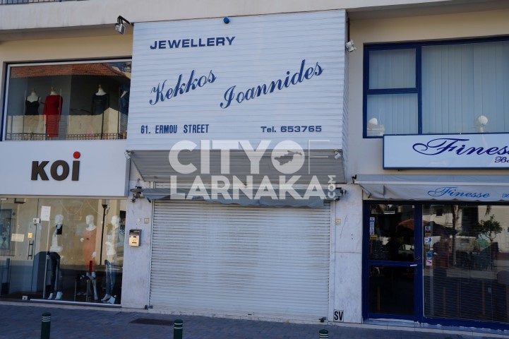 Kekkos-Ioannides
