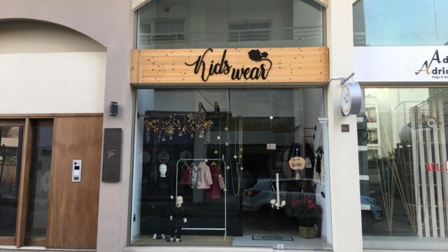 Kids-Wear
