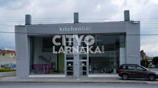 Kitchen-Bar