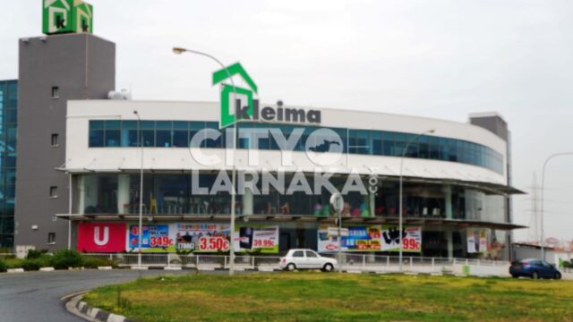 Kleima