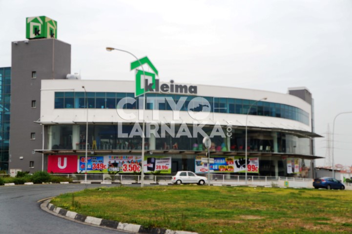 Kleima