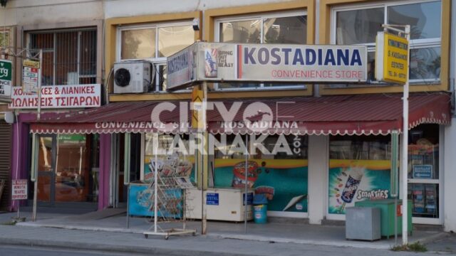 Kostadiana-convenience-store