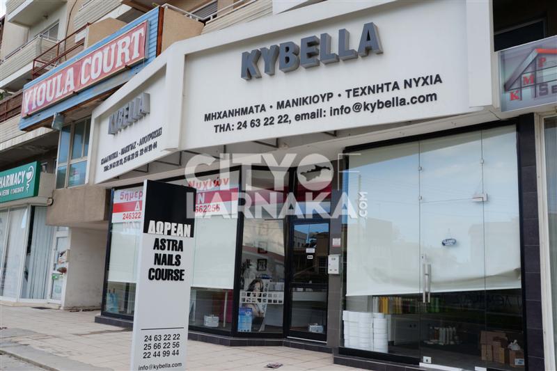 Kybella
