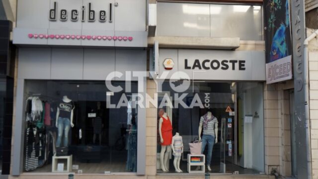 Lacoste
