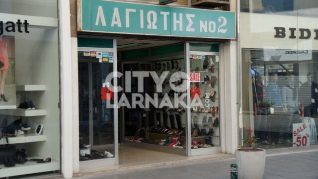 Lagiotis-No2