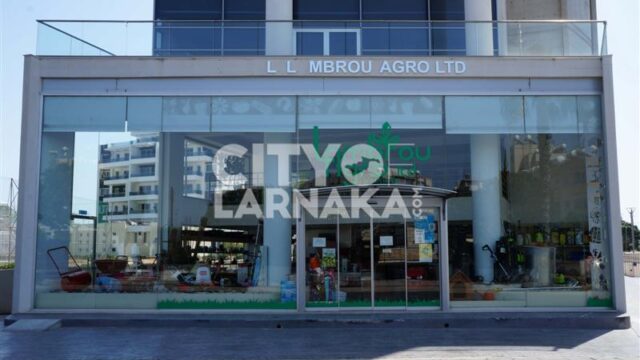 Lambrou-Agro-Ltd