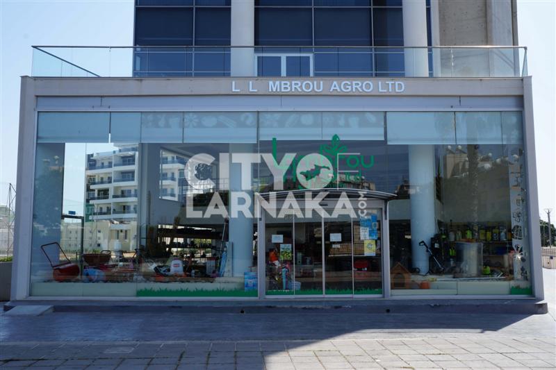 Lambrou-Agro-Ltd