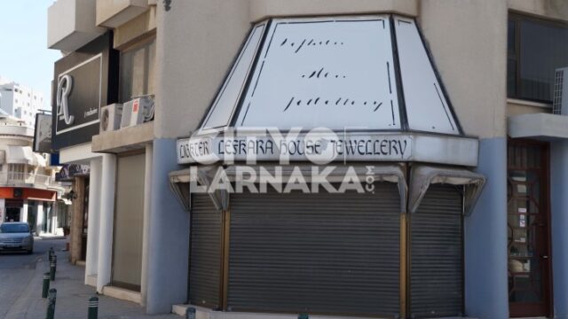 Lefkara-house-jewellery