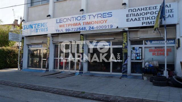 Leontios-Tyres