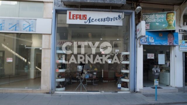 Lepus-Accessories