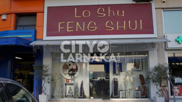 Lo-shu-Feng-Shui