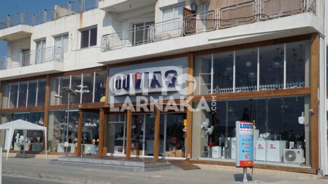 Louvias-Electrical-Appliances