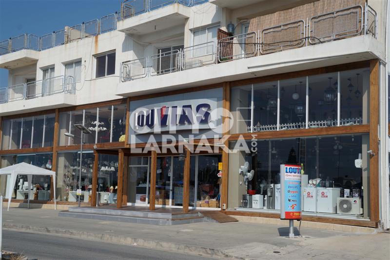 Louvias-Electrical-Appliances