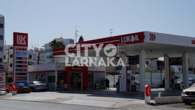 Lukoil