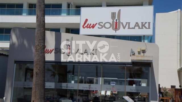Luv-Souvlaki