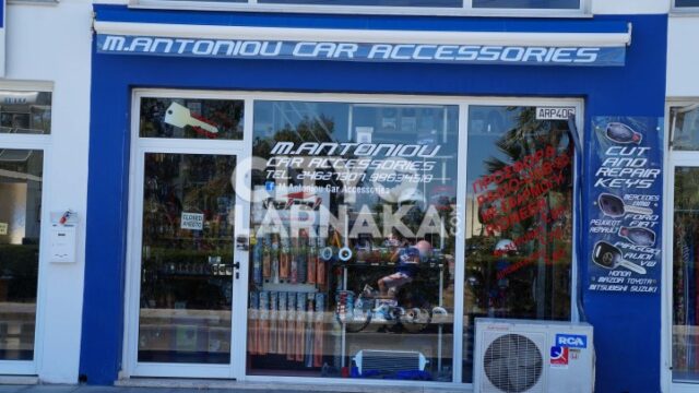 M-Antoniou-Accessories-Ltd