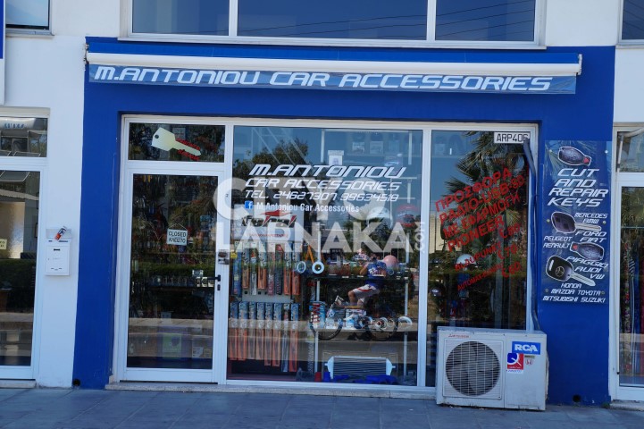 M-Antoniou-Accessories-Ltd