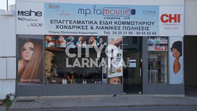 M.-P.-FA-mousse-company-ltd