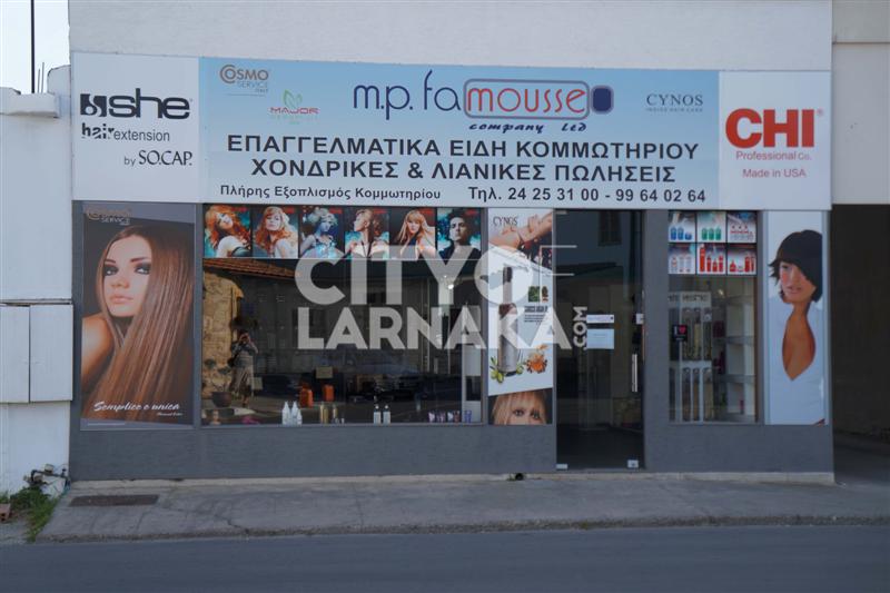 M.-P.-FA-mousse-company-ltd