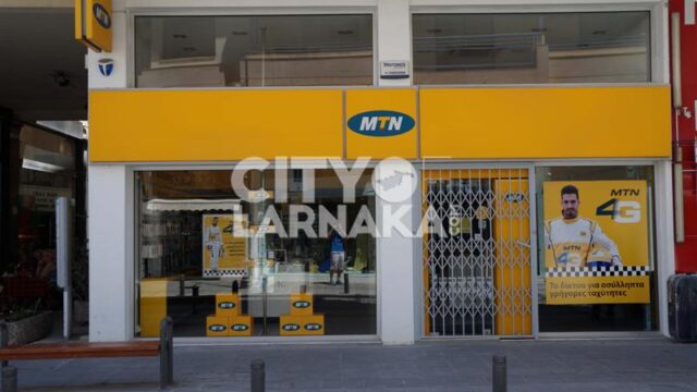 MTN