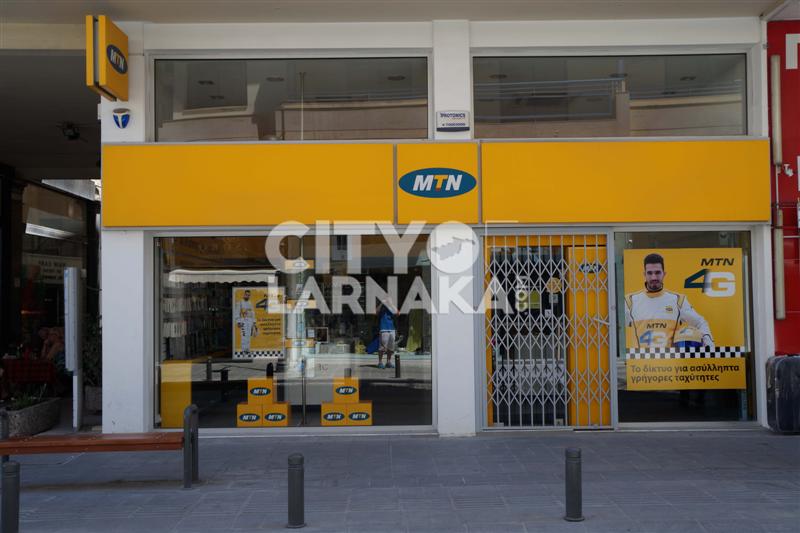 MTN