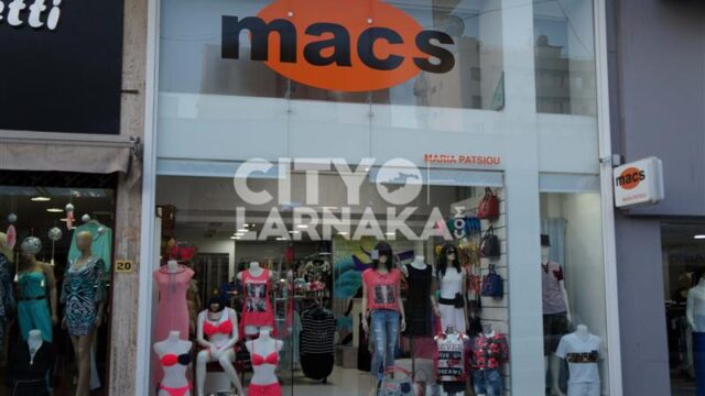 Macs-Boutique-Maria-Patsiou