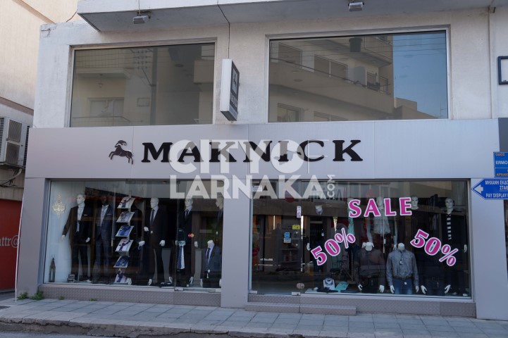 Maknick-clothing