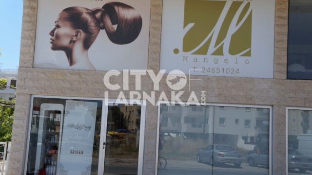 Mangelo-Hair-and-Beauty-Salon