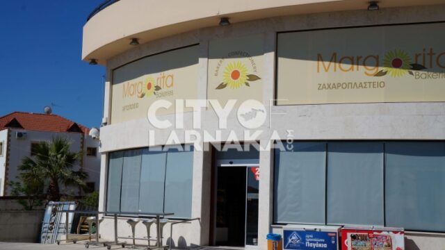 Margarita-Bakeries