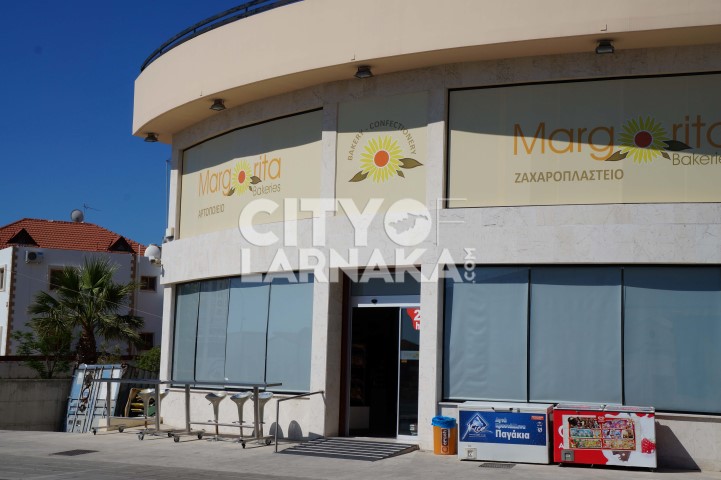 Margarita-Bakeries