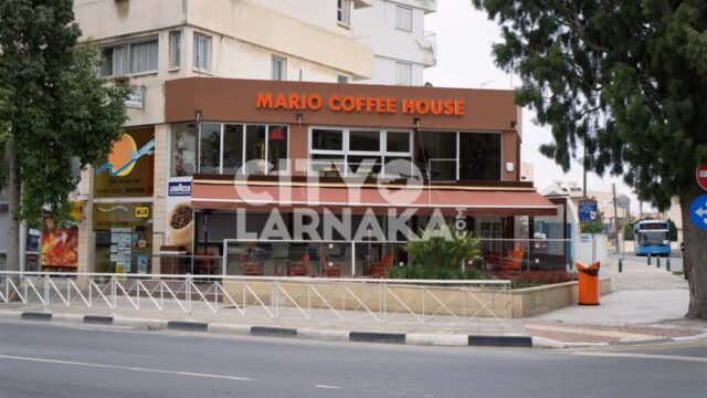 Mario-coffee-House