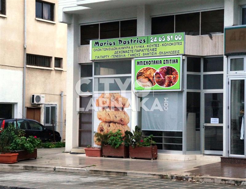 Marios-Pastries