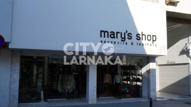 Marys-shop-souvenirs-Leathers