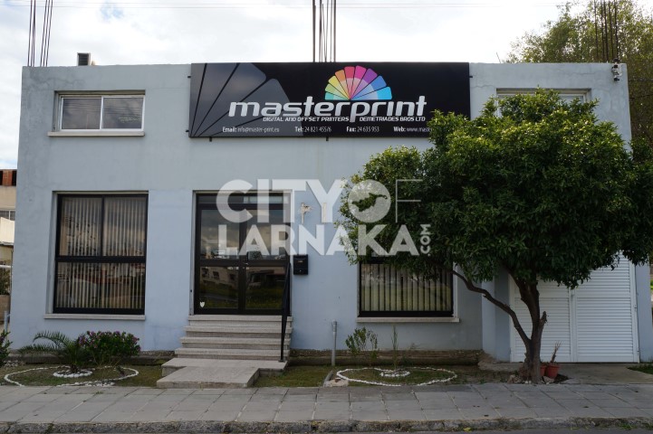 Master-Print-Demetriades-Bros-Ltd