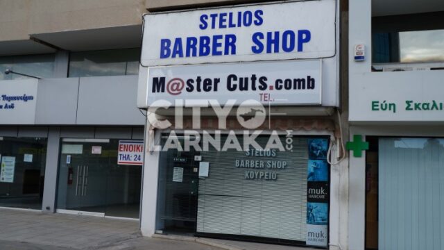 Mastercuts-Stelios