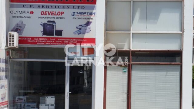 Mastertype-C.P.-Services-LTD