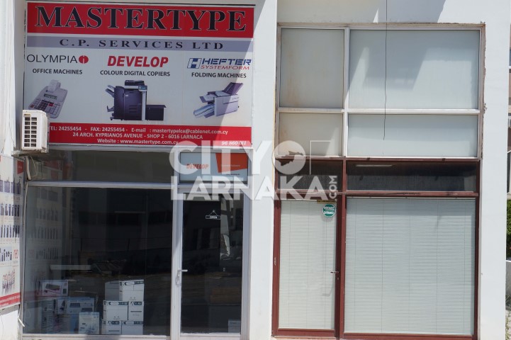 Mastertype-C.P.-Services-LTD