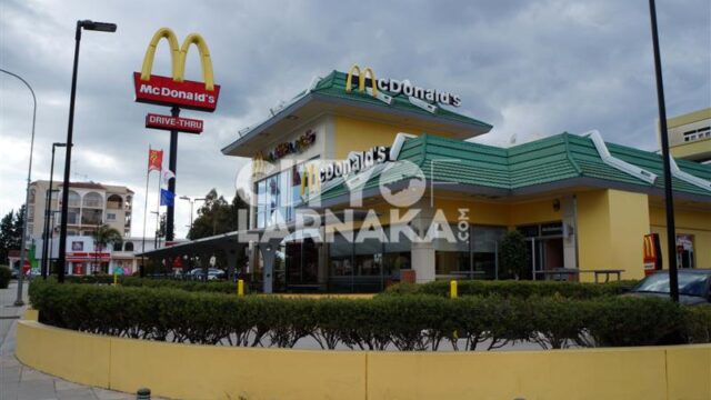 Mcdonalds-Drive-Thru