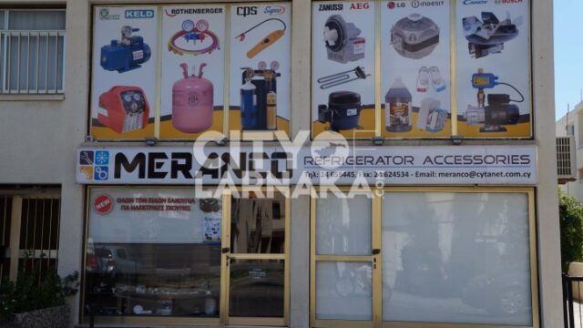 Meranco-refrigerator-accessories-ltd