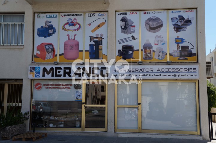 Meranco-refrigerator-accessories-ltd